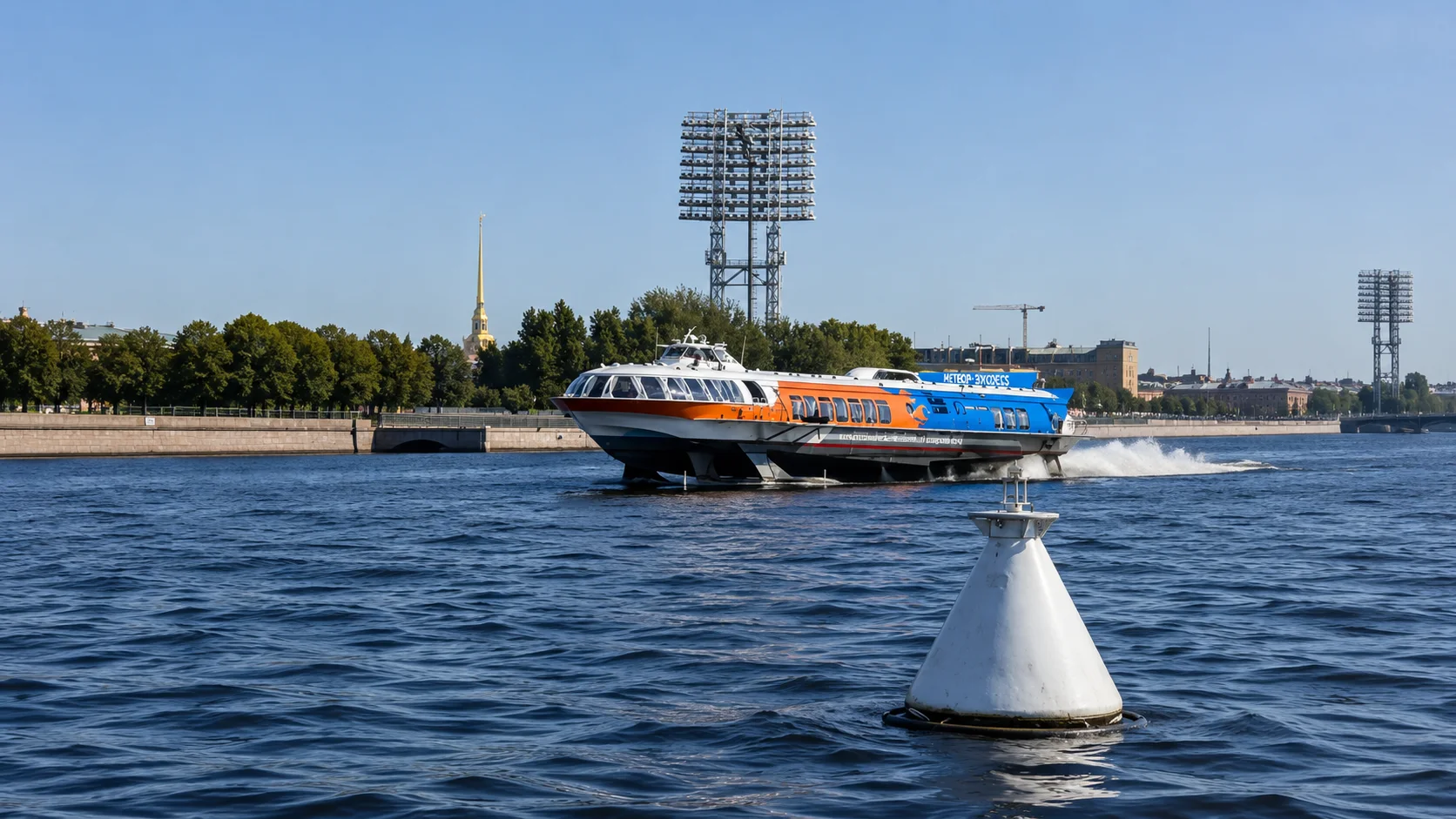 метеор на фоне петровского