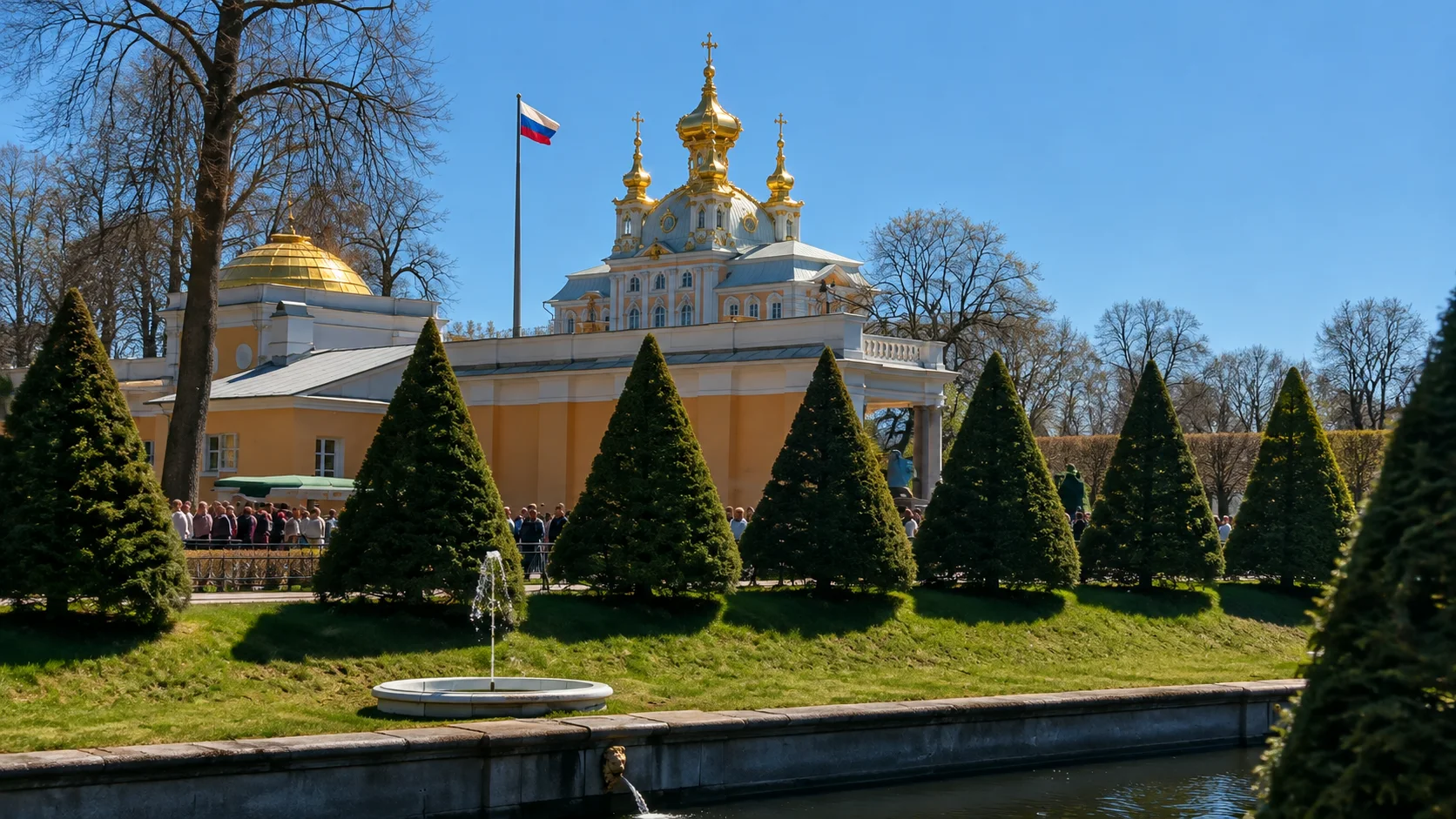 петергоф парк