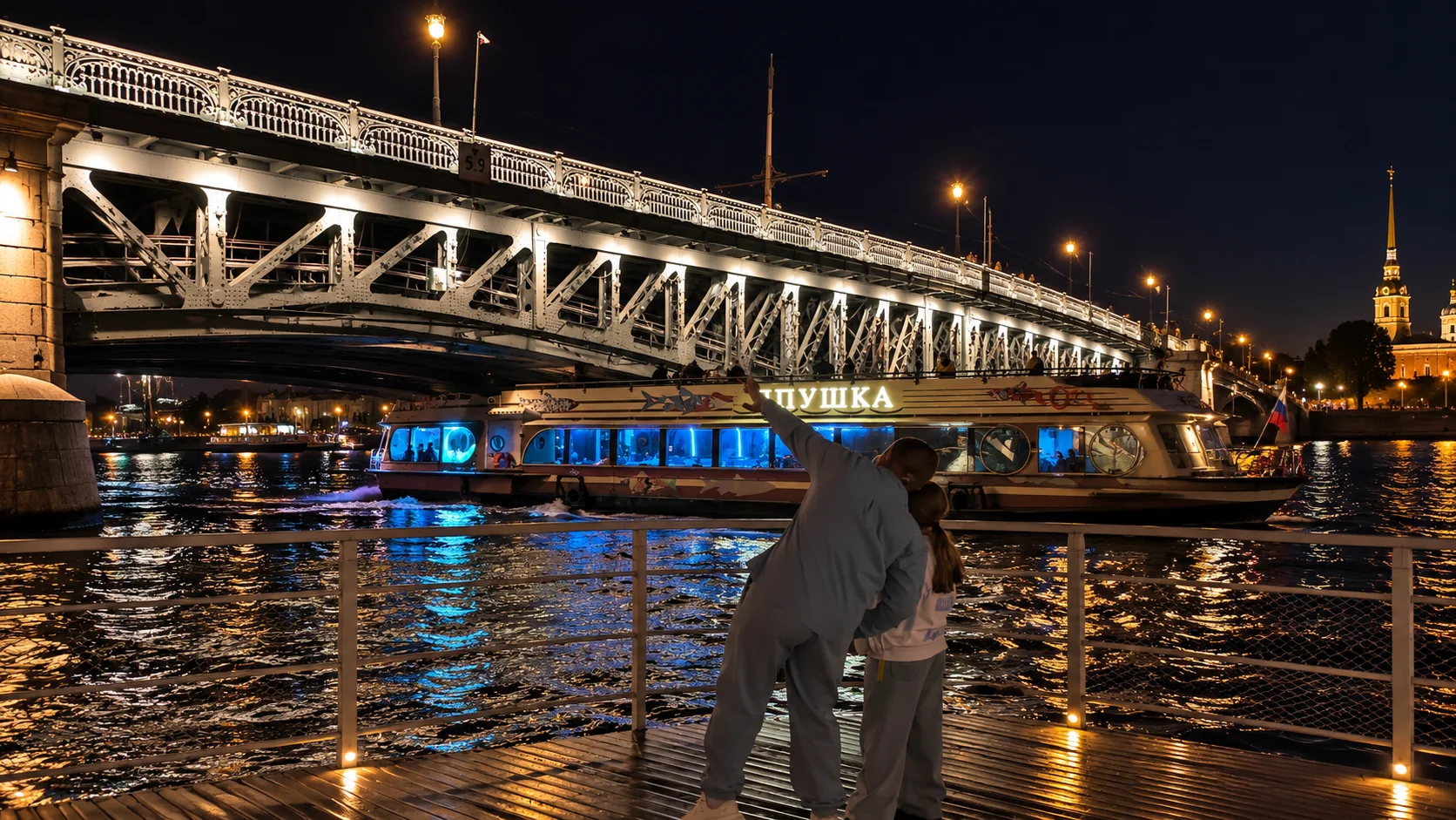 Большой ночной круиз: Северные острова и разводные мосты