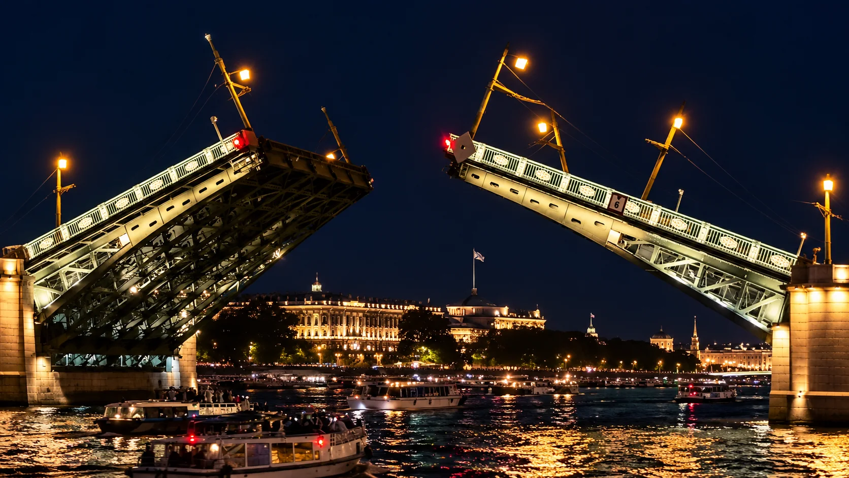 разведенный мост